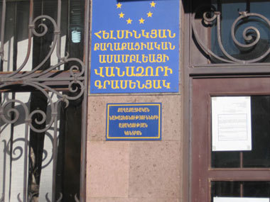 European Platform for Democratic Elections Statement on Presidential elections, 18 February 2013, Republic of Armenia