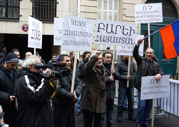 Presidential Elections “Armenian Renaissance” movement protests in Paris