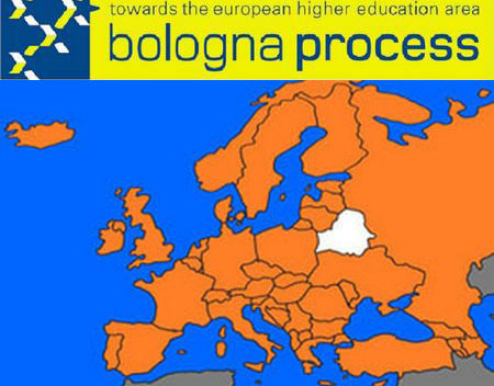 The credit was spent ineffectively; we have deviated from the Bologna process