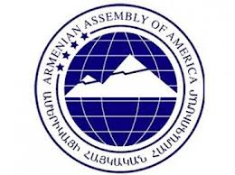 Armenian Assembly of America urged the U.S. to oppose any proposed bailout for Azerbaijan’s corrupt and authoritarian regime
