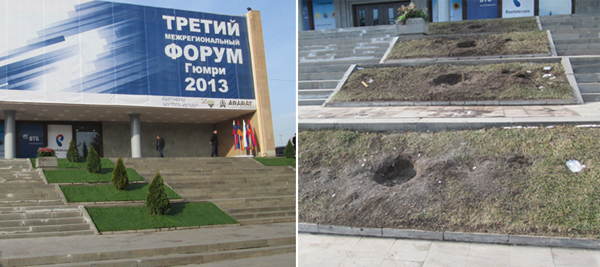 The courtyard of Gyumri theatre building during and after Vladimir Putin’s visit (PHOTOS)
