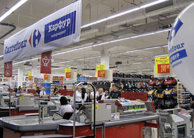 “It’s just a shame that the “Carrefour” in Armenia can not open its chain of stores.” Political scientist