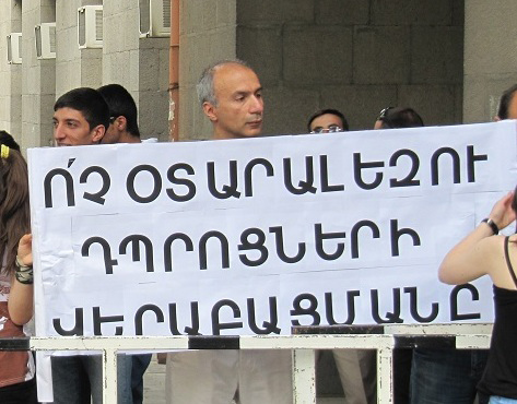Embassies refrain from the question of establishing foreign language schools in Armenia