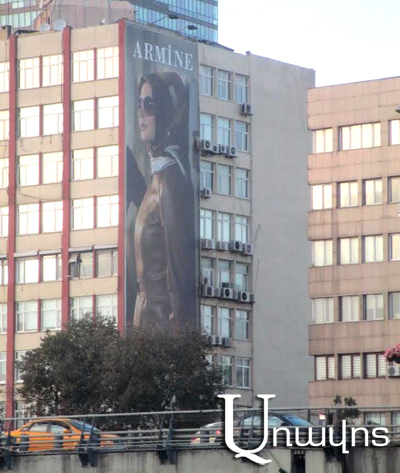 «ARMINE» brand in the central street of Istanbul