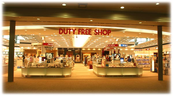 Among the EaEU countries, Armenia’s “Duty Free” makes an exception and sells a product to EaEU countries’ citizen