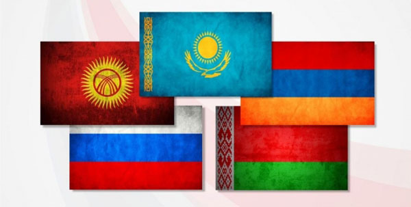 Armenia’s Membership in the Eurasian Economic Union: Political Implications