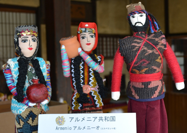Armenian Dolls in Japanese Festival
