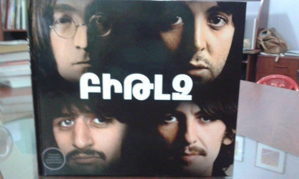 A unique book-album about the “Beatles” in Armenian
