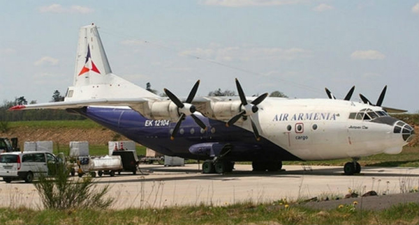 Did open sky close the air of Air Armenia?