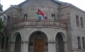 NKR Foreign Ministry. The Nagorno Karabakh Republic is taking steps to provide the international community