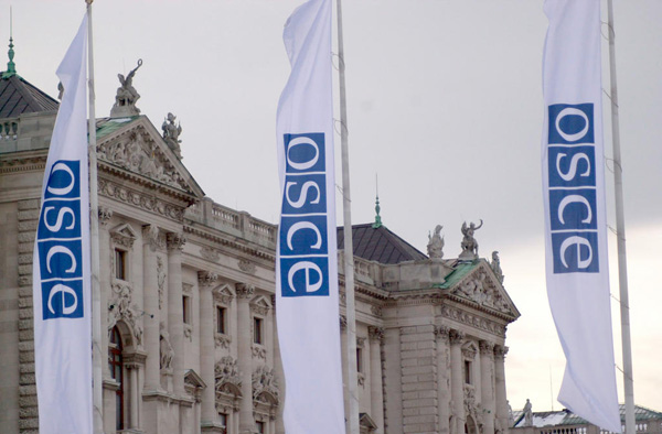 Refugee and migrant crisis in focus at OSCE Parliamentary Assembly Autumn Meeting in Skopje