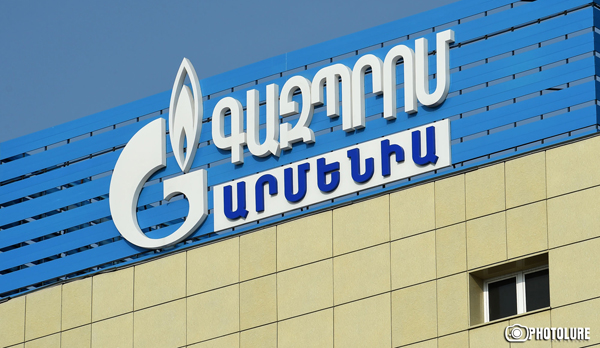 Russian Gas Utility Offers New, Lower Tariffs For Armenian Consumers