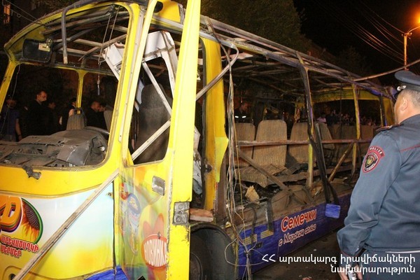 Yerevan Bus Blast “Not Terrorist Attack”