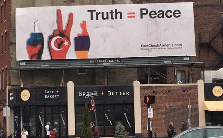 Boston Billboard Denying Armenian Genocide to be Removed