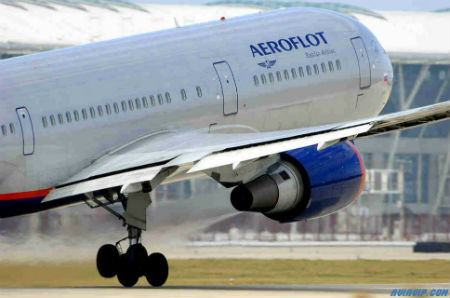 Why has “Aeroflot” cancelled the flights to Krasnodar, Minvodi and Rostov?