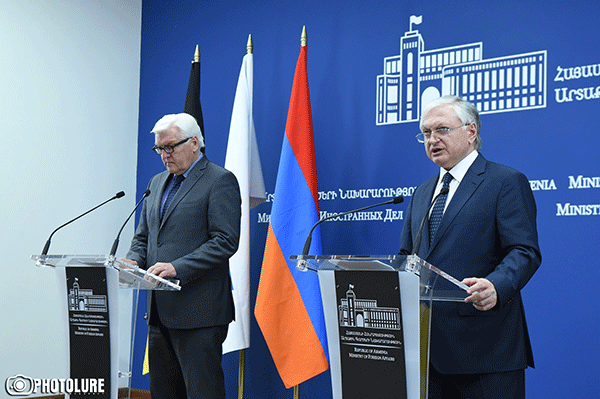 Meeting of Foreign Ministers of Armenia and Germany