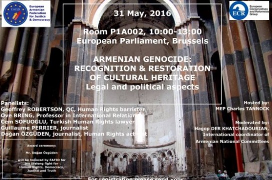 “Armenian Genocide: Recognition and Restoration of Cultural Heritage, Legal and Political Aspects” Conference held in the European Parliament