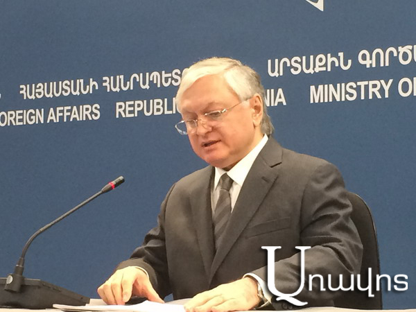 Edward Nalbandian about draft bill, adopted by the National Assembly of France: “We hope it will be signed into law”