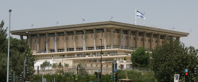 Discussion on Armenian Genocide in Knesset to be followed by protest for claims