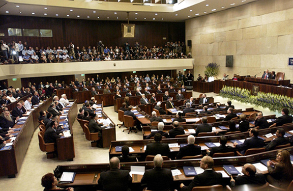 Israeli MPs Propose Petition to Include Armenian Genocide on Knesset Agenda