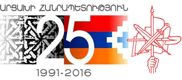 AGBU Europe Congratulates Nagorno-Karabakh on the Celebration of its 25th Anniversary