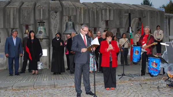 A bell for Armenia installed at Bells Monument in Sofia