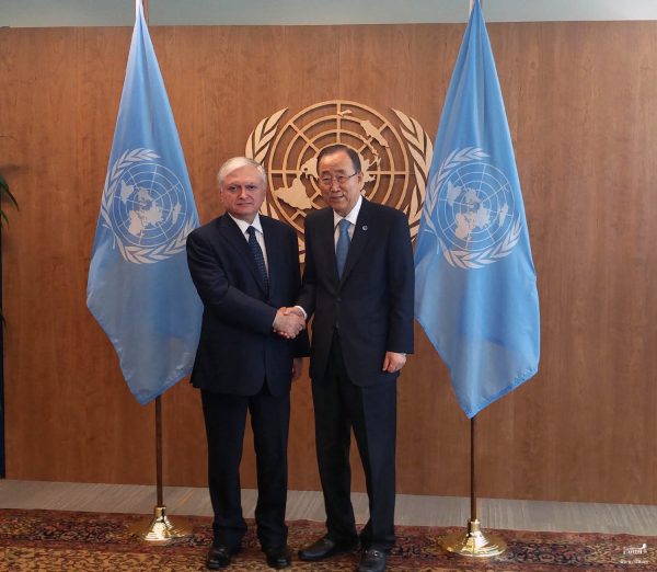 Ban Ki-moon presented to Edward Nalbandian his book