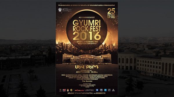 Gyumri hosts dozen Armenian and foreign rock bands