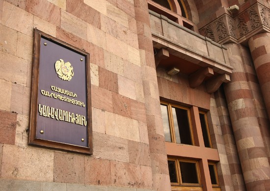 Armenian government establishes a fund to foster Syunik region development