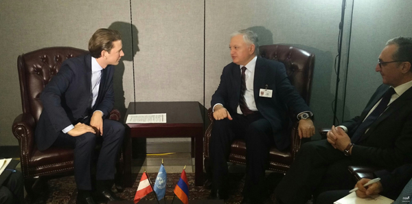 Edward Nalbandian had a meeting with Sebastian Kurz, Foreign Minister of Austria (video)
