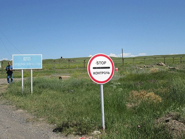 Armenia and Turkey.  To regulate the interstate neighborhood