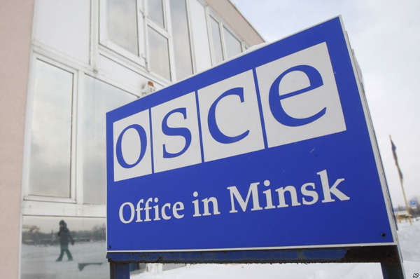 OSCE Minsk groups Co-chairs remind the parties of their commitments to refrain from the use of force.
