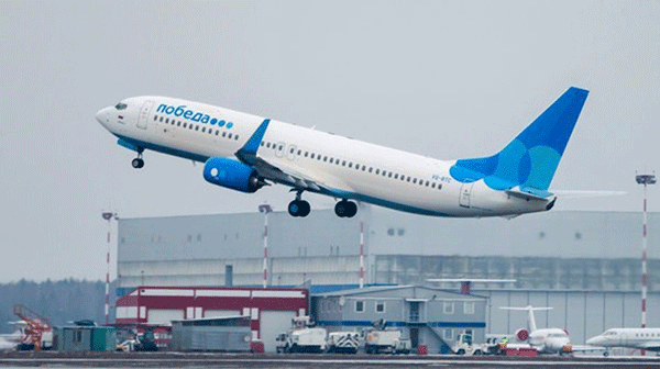 Pobeda to carry out flights to Gyumri