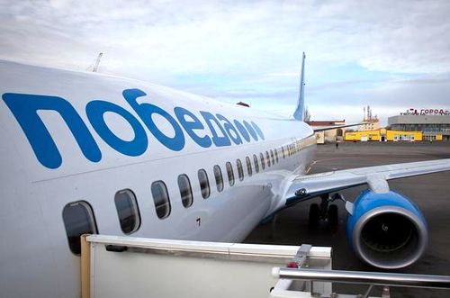 Pobeda to carry out round-trip flights from Moscow to Gyumri