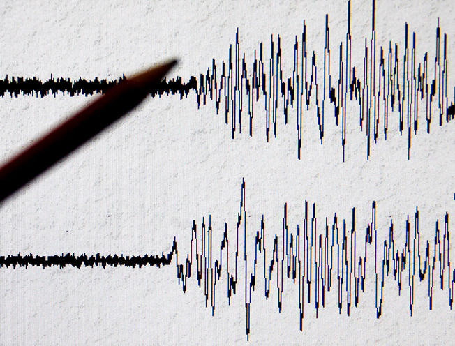 Earthquake recorded 14km northeast of Bavra village