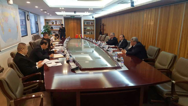 Armenian language to be taught as a separate subject in Beijing University