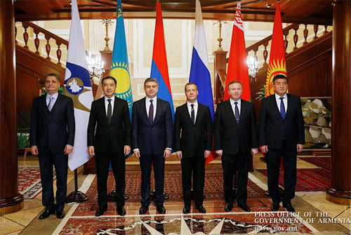 Prime Minister Karen Karapetyan attends Eurasian Intergovernmental Council meeting
