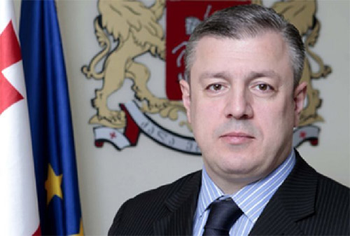 President sent a congratulatory message to the Prime Minister of Georgia Giorgi Kvirikashvili