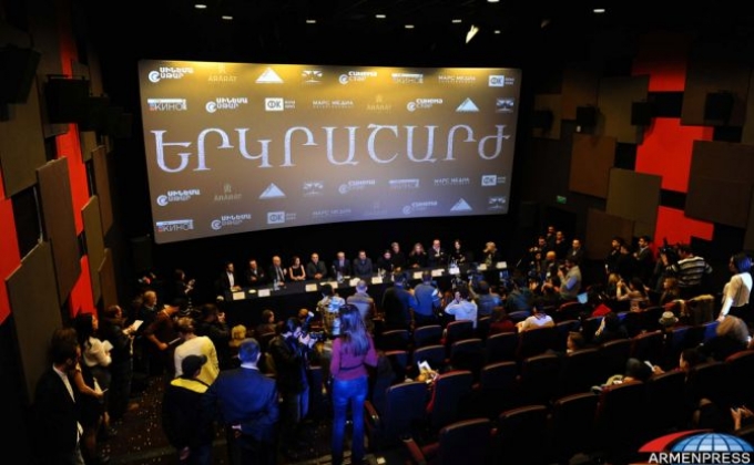 “Golden Globe Awards” Tells About Sarik Andreasian’s “Earthquake” Movie