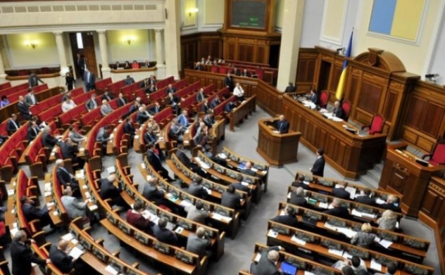Number of Ukrainian MPs recognizing Armenian Genocide increases
