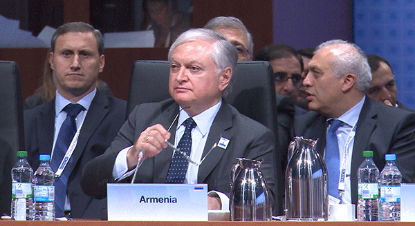 Statement by Edward Nalbandian, Minister of Foreign Affairs of the Republic of Armenia at the 23rd OSCE Ministerial Council
