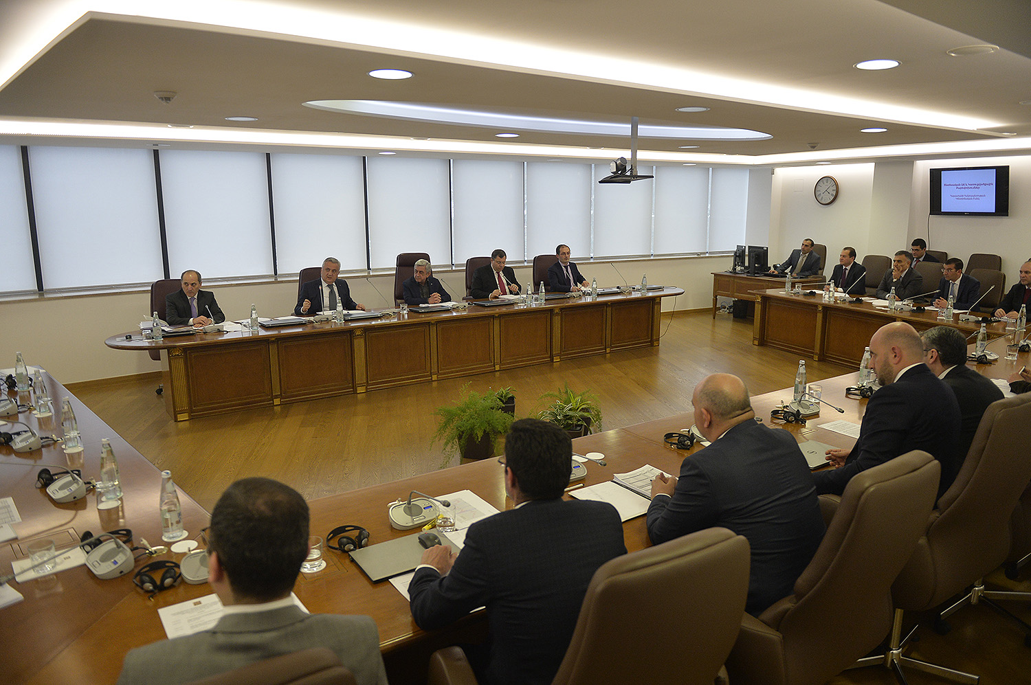 President Sargsyan conducted meeting with Central Bank leadership