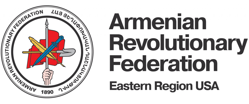 ARF Eastern U.S. Issues Statement on Executive Order on Immigration and Refugees