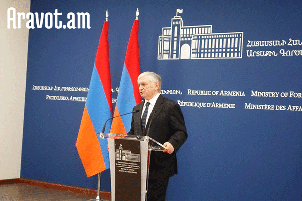 Edward Nalbandian: Works aimed at international recognition of the Armenian Genocide to continue