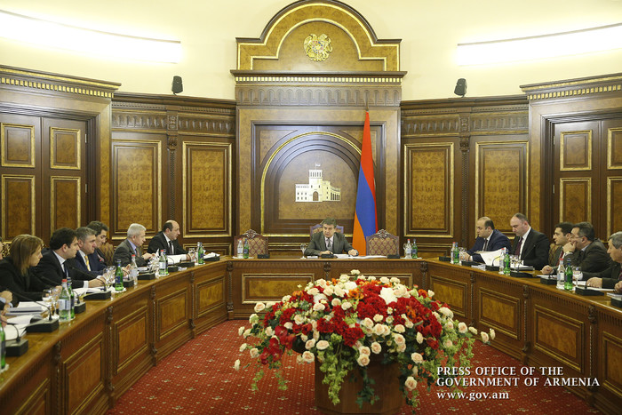 PM asks for spending indications regarding the funds allocated to Armenia Development Fund