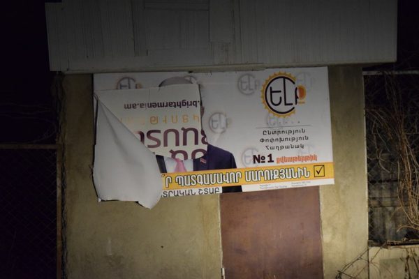 ‘Yelk’ election campaign posters continue to be damaged in Vanadzor