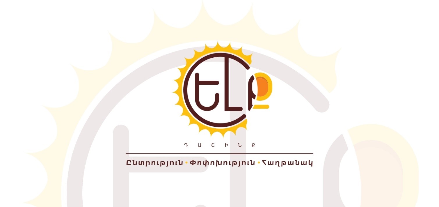 ‘Yelq’ to put into circulation project to terminate Armenia’s membership to EAEU