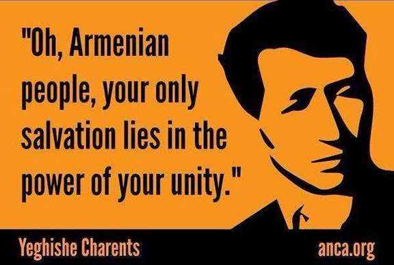 Armenians, Unite!