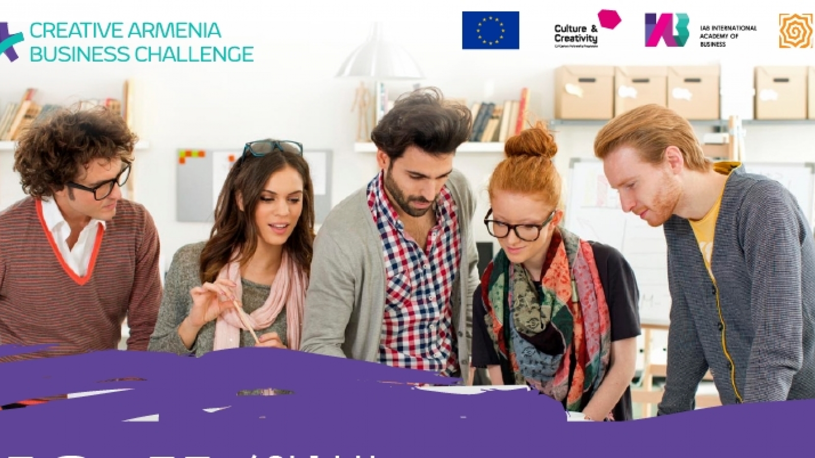 Armenia: creative startups invited to take part in Business Challenge