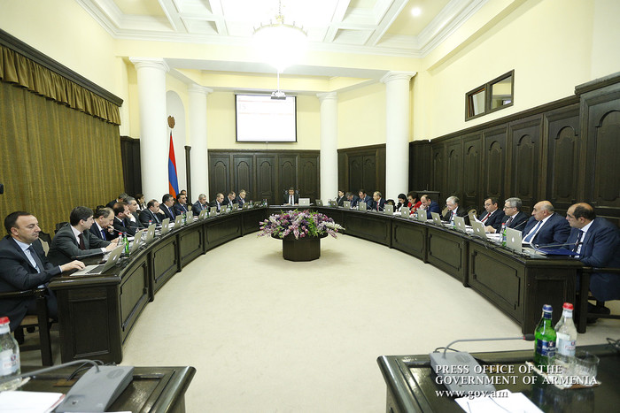 Inspection reform Coordination Council Holds Meeting